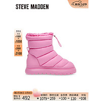 STEVE MADDEN/思美登冬棉靴冬时尚雪地靴女 ICELAND 粉色 37