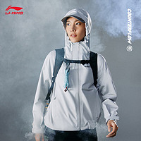 LI-NING 李宁 万龙甲冲锋衣丨CF溯见龙在野防暴雨防风女装2024户外外套ACFU006 寒泉-5 M