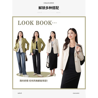 娅丽达（YERAD）通勤慵懒风西装外套女2024春装温柔系高端休闲小西服 绿色(E0) XXL