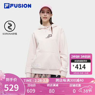 FILA FUSION斐乐潮牌女子连帽卫衣2024春季时尚针织宽松上衣 桃妖妖粉-PK 175/92A/XL