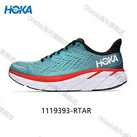 HOKA ONE ONEClifton8男HOKA克里夫顿8 轻量缓震运动跑鞋1119393 1119393-RTAR  42 _265mm