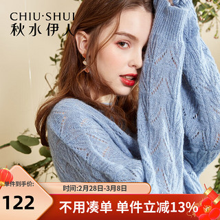 CHIU·SHUI 秋水伊人 女士针织衫