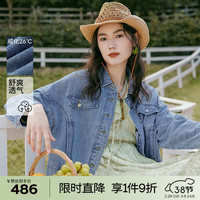 伊芙丽(eifini)短外套春秋款女23新款设计感宽松休闲百搭摩登复古小个子牛仔外套 牛仔蓝 1