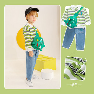 E&Vouge 婴尚 男童长袖卫衣休闲裤两件套 含恐龙背包 绿色 110cm(建议3-4岁.身高100-110cm)