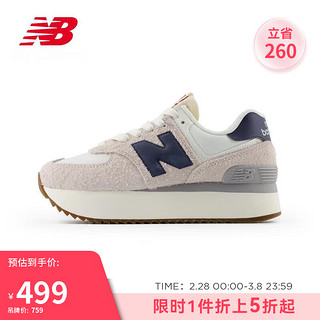 NEW BALANCE 运动鞋女鞋复古厚底户外百搭休闲鞋574系列WL574ZQA 40 40(脚长25.5CM)