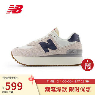 NEW BALANCE 运动鞋女鞋冬季复古厚底户外百搭休闲鞋574系列WL574ZQA 37 37(脚长23.5CM)