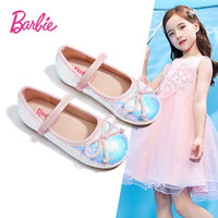 芭比童鞋春秋儿童皮鞋女童亮片水晶鞋配礼服公主鞋DA6072 粉色 27码 