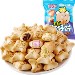 MiqiDuo 米其多 爆浆巧克力小熊灌心饼干42g代餐休闲零食早餐儿童零食小吃