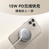 Anker 安克 MagGo15W磁吸PD无线快充Qi2认证TypeC充电器套装适用iPhone15苹果手机AirPods耳机