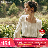 Olrain欧芮儿奶油杏蕾丝雪纺衫女初秋2023年新款法式磨毛方领小衫 奶油杏