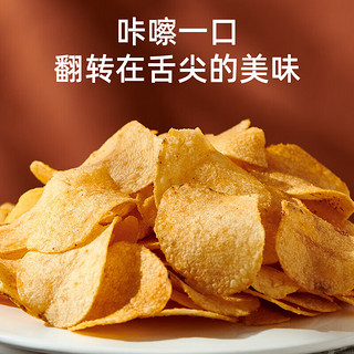 copico 可比克 capico） 薯片大包膨化食品烧烤番茄香辣原味混合口味办公室零食休闲食品 尝鲜