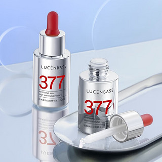 LUCENBASE 透真 VC377美白精华液  30ml