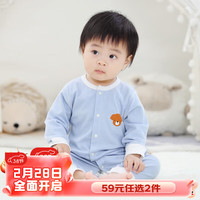 班杰威尔(BANJVALL)婴儿衣服春夏季连体衣纯棉6-9-12个月男女宝宝哈衣居家爬服睡衣 四季旺旺蓝哈衣 90码(10-15个月) 90码(18-24个月)
