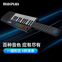 Midiplus 美派 多功能肩背式键盘band创意演奏乐器便携轻薄迷你合成器编曲琴无线
