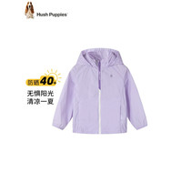 暇步士（Hush Puppies）童装男女童皮肤衣夏装儿童皮肤衣透气舒适时尚休闲潮 云霞紫 105cm