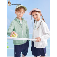 暇步士（Hush Puppies）童装男女童皮肤衣夏装儿童皮肤衣透气舒适时尚休闲潮 青黛绿 160cm(偏大半码)