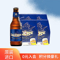 LICORNE 利库尼 法国原装进口利库尼 (Licorne)拉格啤酒 250ml*6瓶小瓶装24年到期
