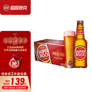 SUPER BOCK 超级波克 经典黄啤 250ml*24瓶