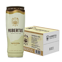 HUBERTUS 狩猎神狩猎神精酿原浆小麦啤酒 650ml*12 整箱装