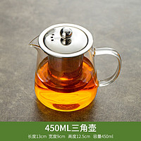 TiaNXI 天喜 玻璃泡茶壶 三角壶 450ML