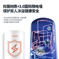 Yalice 雅丽诗 竖立储水式圆桶40/50/60/80L电热水器卫生间电家用速热洗澡