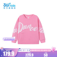 361°童装女童套头卫衣2024年春季中大童卫衣 极光粉 165