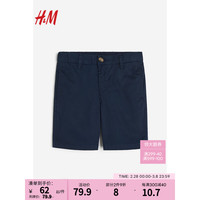 H&M童装男童裤子2024春棉质舒适潮流休闲松紧腰短裤1122706 海军蓝 145/63