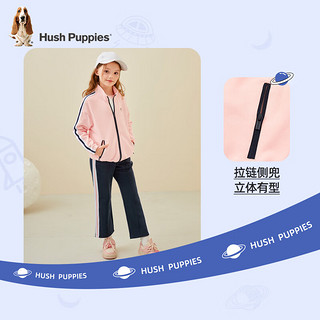 暇步士（Hush Puppies）童装女童套装春装儿童套装舒适柔软大毛圈休闲时尚 珊瑚红 155cm