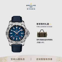 BREITLING 百年灵 复仇者双时区自动机械腕表男士手表蓝色44瑞士机械表 蓝色牛皮表带44-折叠扣