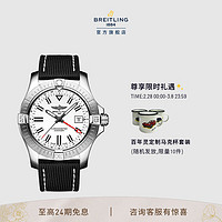 BREITLING 百年灵 复仇者系列 43毫米自动上链腕表 A32397101A1X1