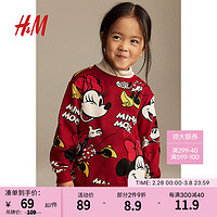 H&M【迪士尼系列】女童卫衣冬季印花红色抓绒套衫113723 红色/米妮老鼠 150/76