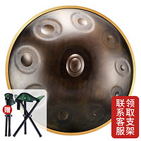 hluru 鲁儒手碟handpan 10音金边钢舌鼓打击乐器 复古