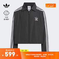 adidas adicolor复古穿搭短款运动夹克外套女大童阿迪达斯三叶草 经典黑