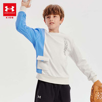 安德玛(Under Armour)男大童圆领加绒卫衣秋冬儿童加厚保暖印花拼接运动套头卫衣 蓝色 160cm