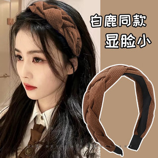 伊莉洛美拉德复古法式麻花发箍秋冬气质高颅顶宽边头饰高级感压发卡头箍 麻花发箍黑色