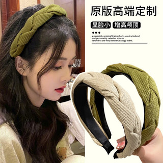 伊莉洛美拉德复古法式麻花发箍秋冬气质高颅顶宽边头饰高级感压发卡头箍 麻花发箍黑色