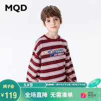 马骑顿 MQD童装男大童24春学院风卡通条纹圆领卫衣 暗红 160cm