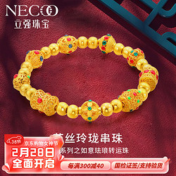 立强珠宝 NECOO黄金花丝玲珑珠足金999珐琅彩配珠手链DIY配件金珠手串送礼 9号珠 约0.32g 配可调节手链