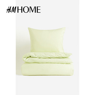H&MHOME家居2024春季床上用品高支棉纺枕套被套组合0496278 浅绿色 160x210 50x70