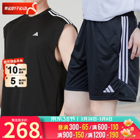 阿迪达斯 (adidas)男子宽松运动套装 篮球训练跑步背心无袖T恤快干短裤 IC2464+HS9533 2XL/185