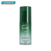 watsons 屈臣氏 祛痘精华液 30ml