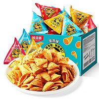88VIP：weiziyuan 味滋源 牛角酥牛脆角混合口味500g膨化薯片锅巴网红爆款休闲小吃
