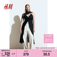 H&M女装2024春季新款V领中长吊带裙
