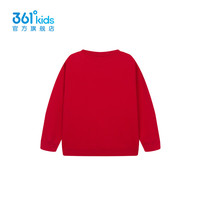 361°361度童装男童圆领仿毛衫2024年春季中大童毛衫 优红 170