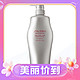  3.8焕新：SHISEIDO 资生堂 丰盈蓬松柔顺洗发水 1000ml　