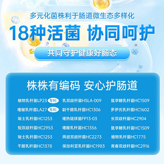 同仁堂 L北京同仁堂益生菌正品大人中老年人成人调理非肠胃官方旗舰店