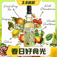 金奖收割机、3.8焕新：Compass Box 罗盘针 果园 苏格兰调和威士忌 700ml 单瓶