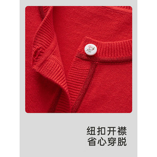 英氏贺新年系列纯棉开衫外套女宝针织衫2024春季 珊瑚红 110cm