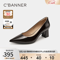 C.BANNER千百度按摩鞋垫牛皮高跟鞋真皮秋季百搭气质高级单鞋女 咖色 39