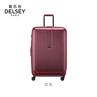 DELSEY行李箱拉杆箱旅行箱商务登机箱轻便前置口袋密码箱男女大容量 红色 20英寸
